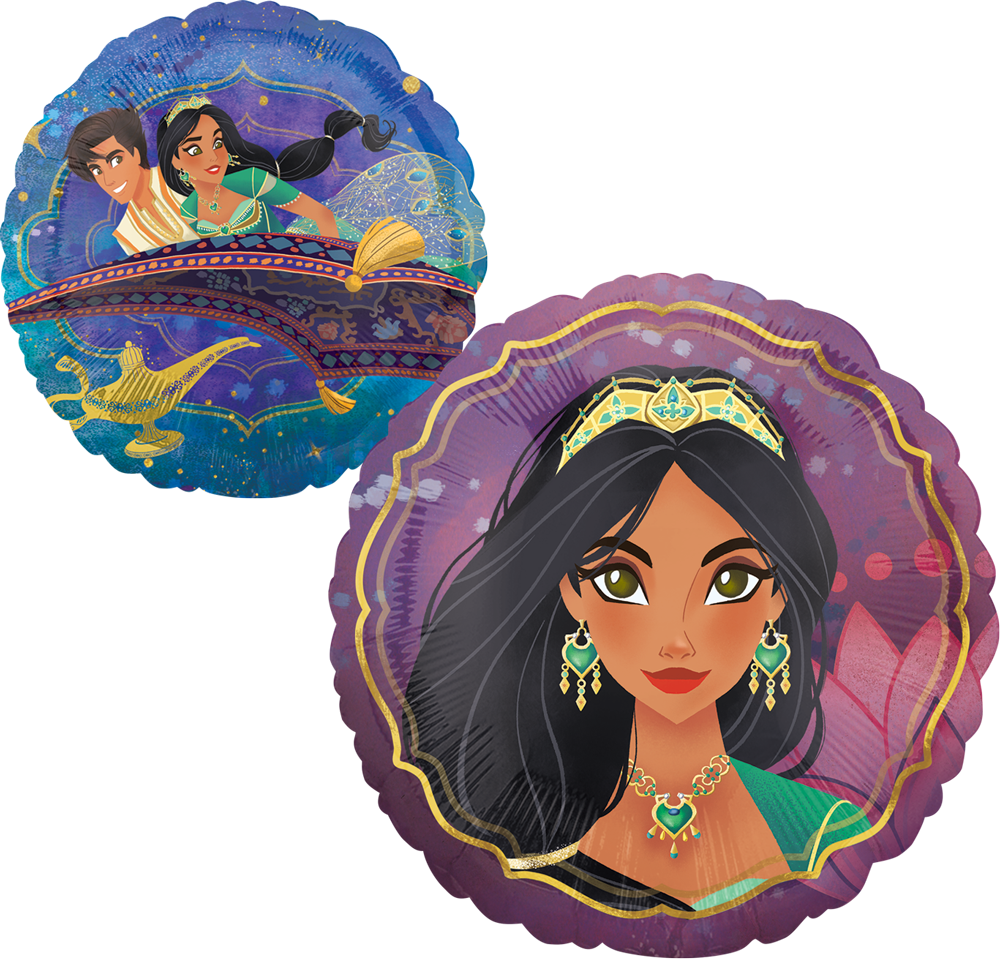 Globo Aladdin 18 pulgadas para helio