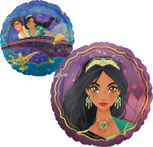 Globo Aladdin 18 pulgadas para helio