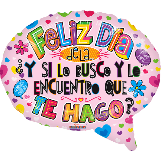 Feliz Dia Mama Mensajes 18 pulgadas