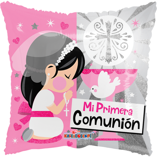 Globo Primera Comunion Niña 18 pulgadas Helio